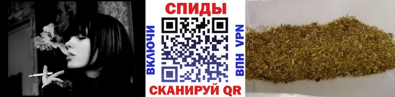 как найти закладки  Красавино  БУТИРАТ вода 