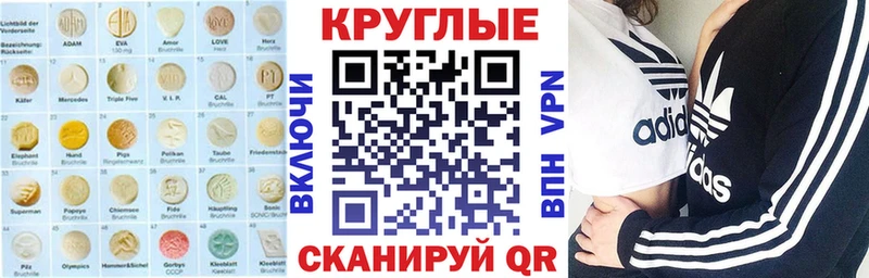 ЭКСТАЗИ louis Vuitton  Красавино 