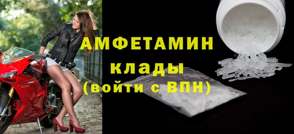 скорость mdpv Остров