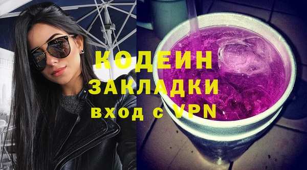 скорость mdpv Остров