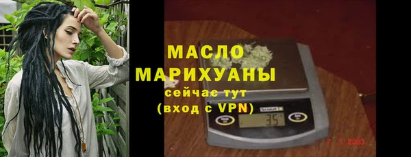 гашик Осташков