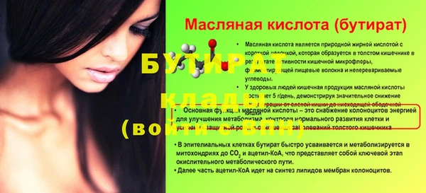 скорость mdpv Остров