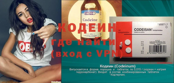 скорость mdpv Остров