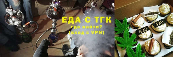 скорость mdpv Остров