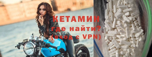 гашик Осташков