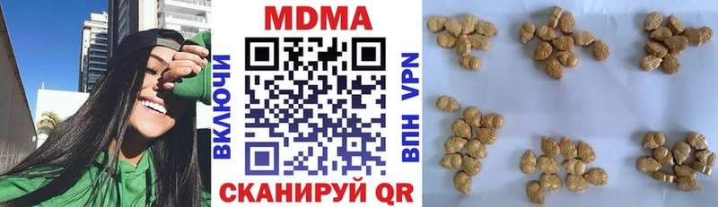 MDMA VHQ  mega как войти  Красавино 